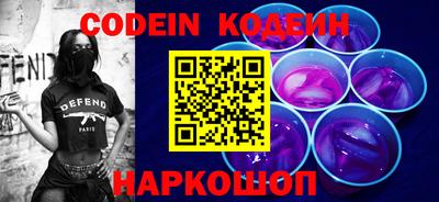 гашиш Кунгур