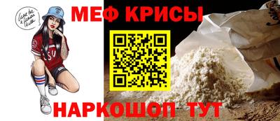 гашиш Кунгур