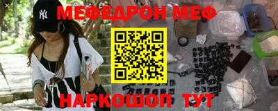 таблы Кулебаки