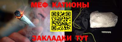 твердый Кумертау