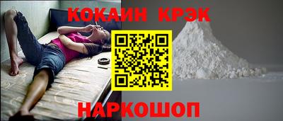 твердый Кумертау