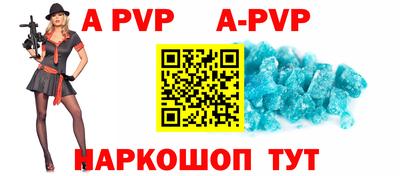 гашиш Кунгур