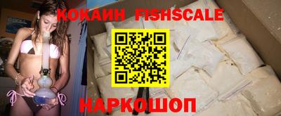 гашиш Кунгур