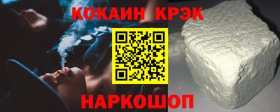 твердый Кумертау
