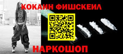 гашиш Кунгур
