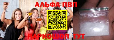 таблы Кулебаки