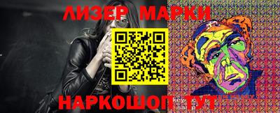 гашиш Кунгур