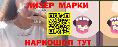 твердый Кумертау