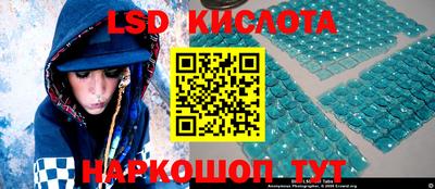 таблы Кулебаки