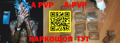 гашиш Кунгур