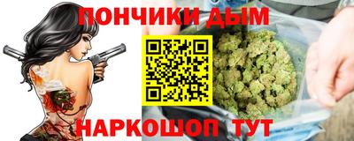 гашиш Кунгур