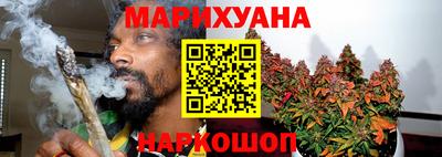 гашиш Кунгур