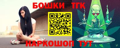 таблы Кулебаки