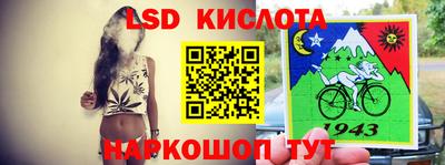 твердый Кумертау