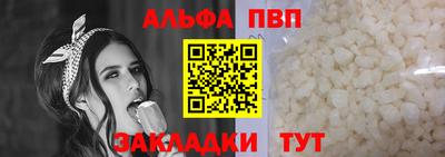 твердый Кумертау