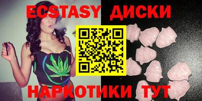 твердый Кумертау