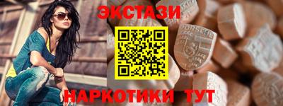 таблы Кулебаки