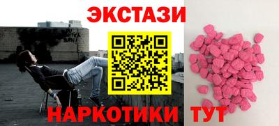 твердый Кумертау