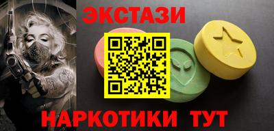 таблы Кулебаки