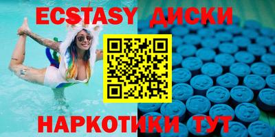 таблы Кулебаки
