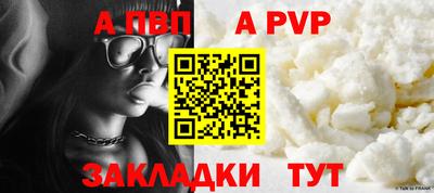 таблы Кулебаки