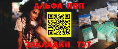 твердый Кумертау