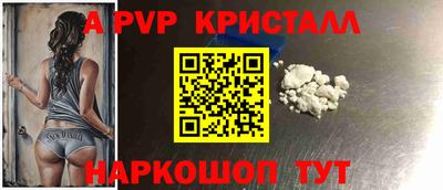 таблы Кулебаки