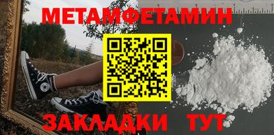 твердый Кумертау