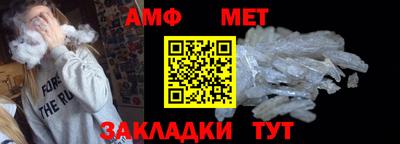 твердый Кумертау