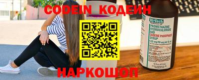 гашиш Кунгур
