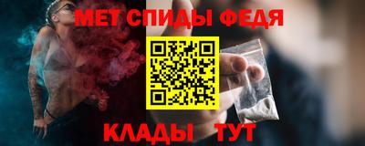 таблы Кулебаки