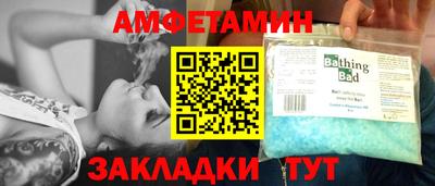 твердый Кумертау