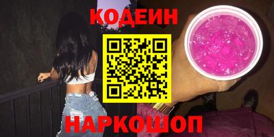 гашиш Кунгур