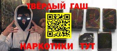 таблы Кулебаки