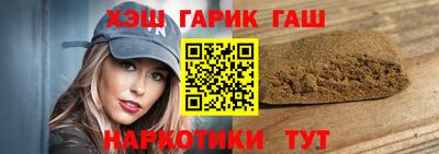 твердый Кумертау