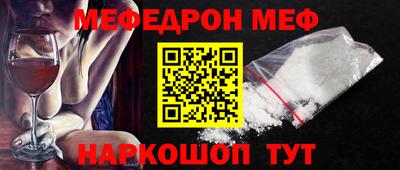 твердый Кумертау
