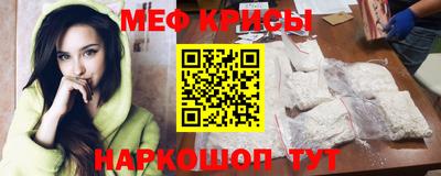 гашиш Кунгур